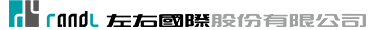 左右設計