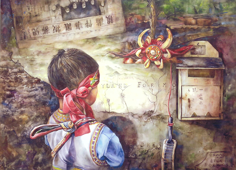 尋根
