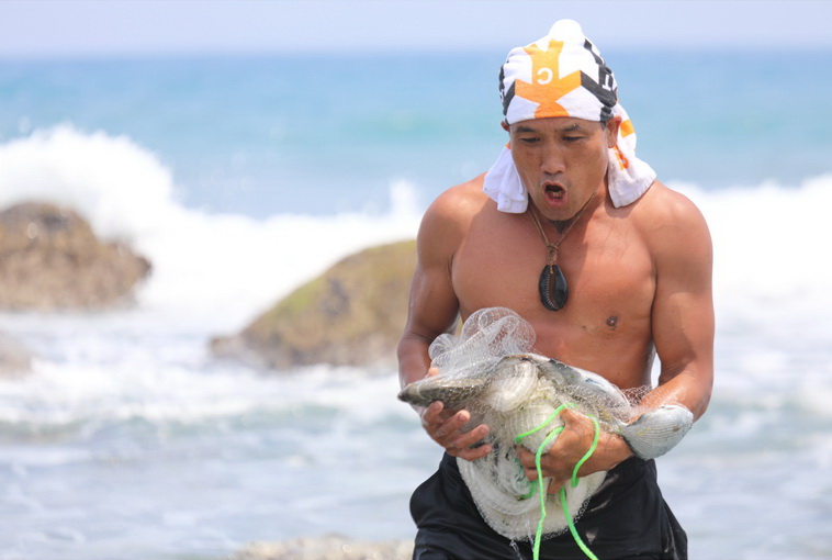靠海吃海