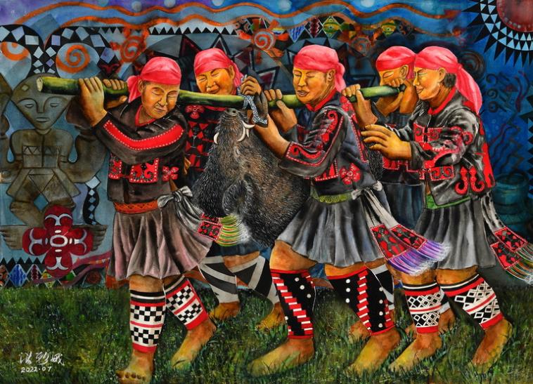 收穫祭