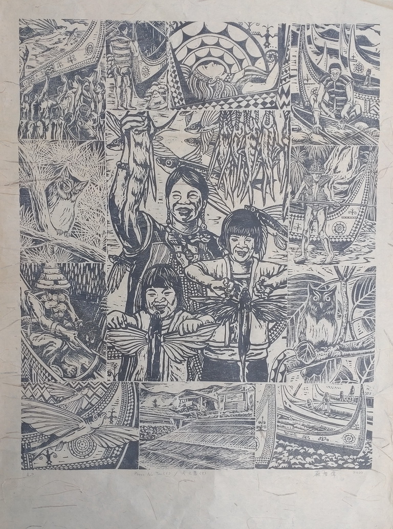 Pouso NoTao (6) 人之島 6
