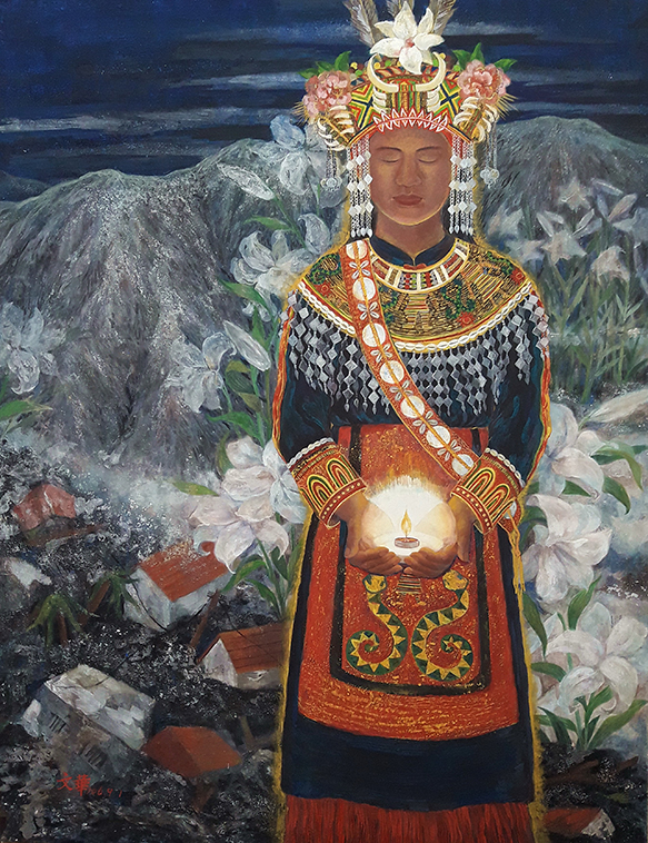 祈福